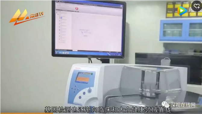 微信截图_20180416173132.png