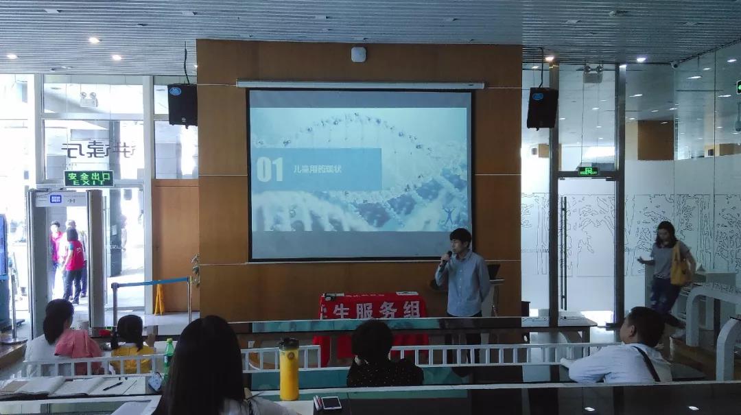微信图片_20180508110016.jpg