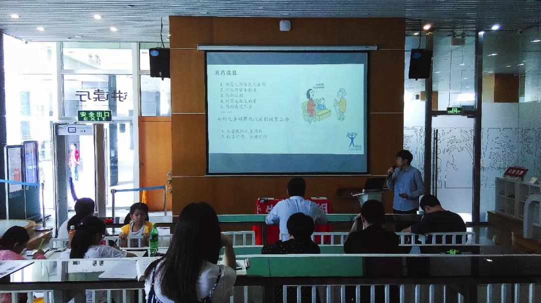 微信图片_20180508110020.jpg