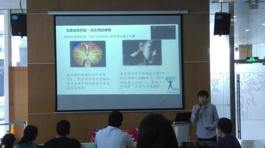 微信图片_20180508110159.jpg