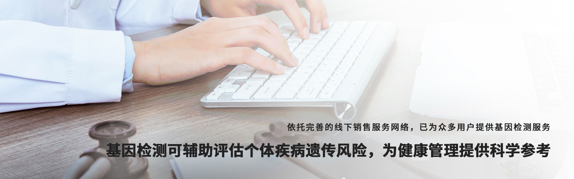 首页4